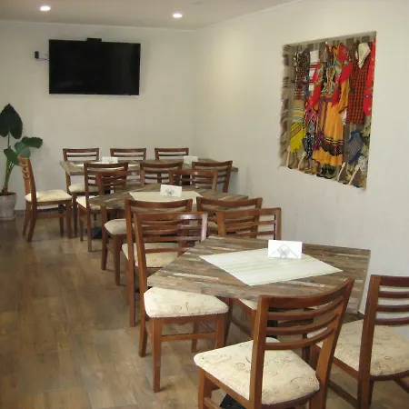 романс Yagodina